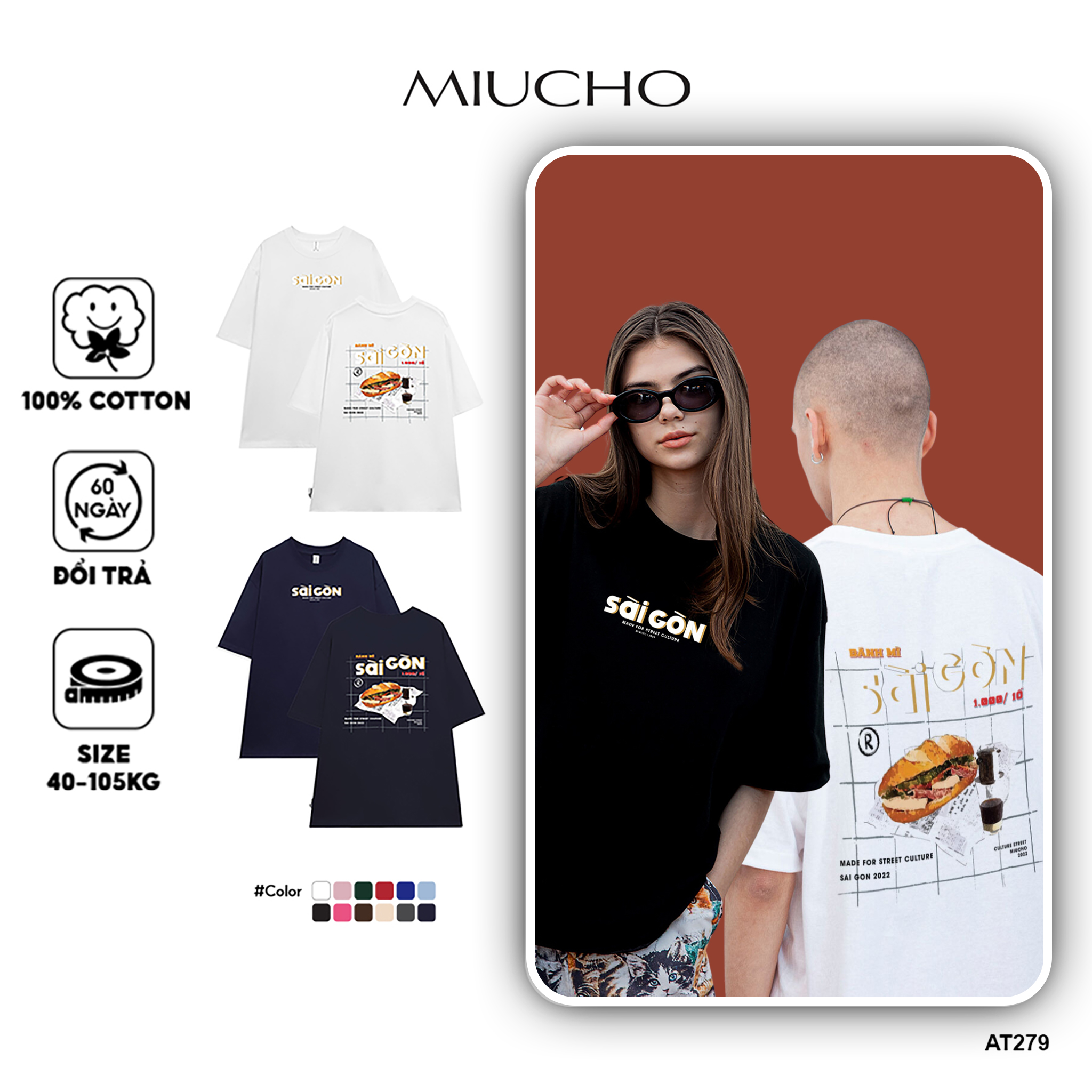 Áo thun local brand Sài Gòn form rộng chất vải cotton dành cho nam nữ nhiều size AT279 Miucho in graphic