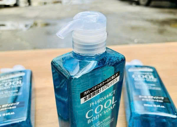 SET 2 CHAI Sữa tắm PHARMAACT COOL_thumbnail_5