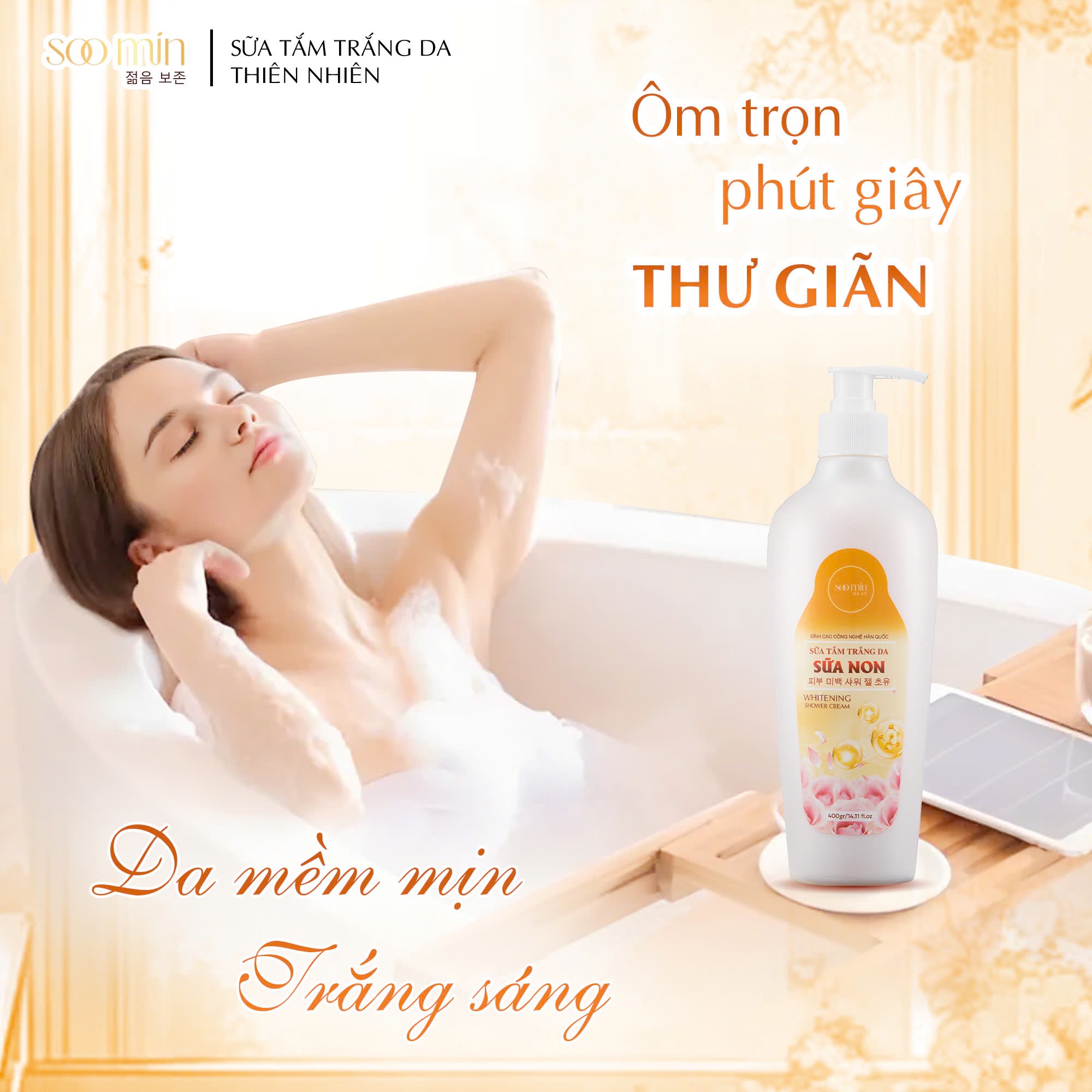 Sữa Tắm Trắng Da Sữa Non SooMin – Dưỡng Da Trắng Mịn, Căng Bóng Tự Nhiên_thumbnail_4