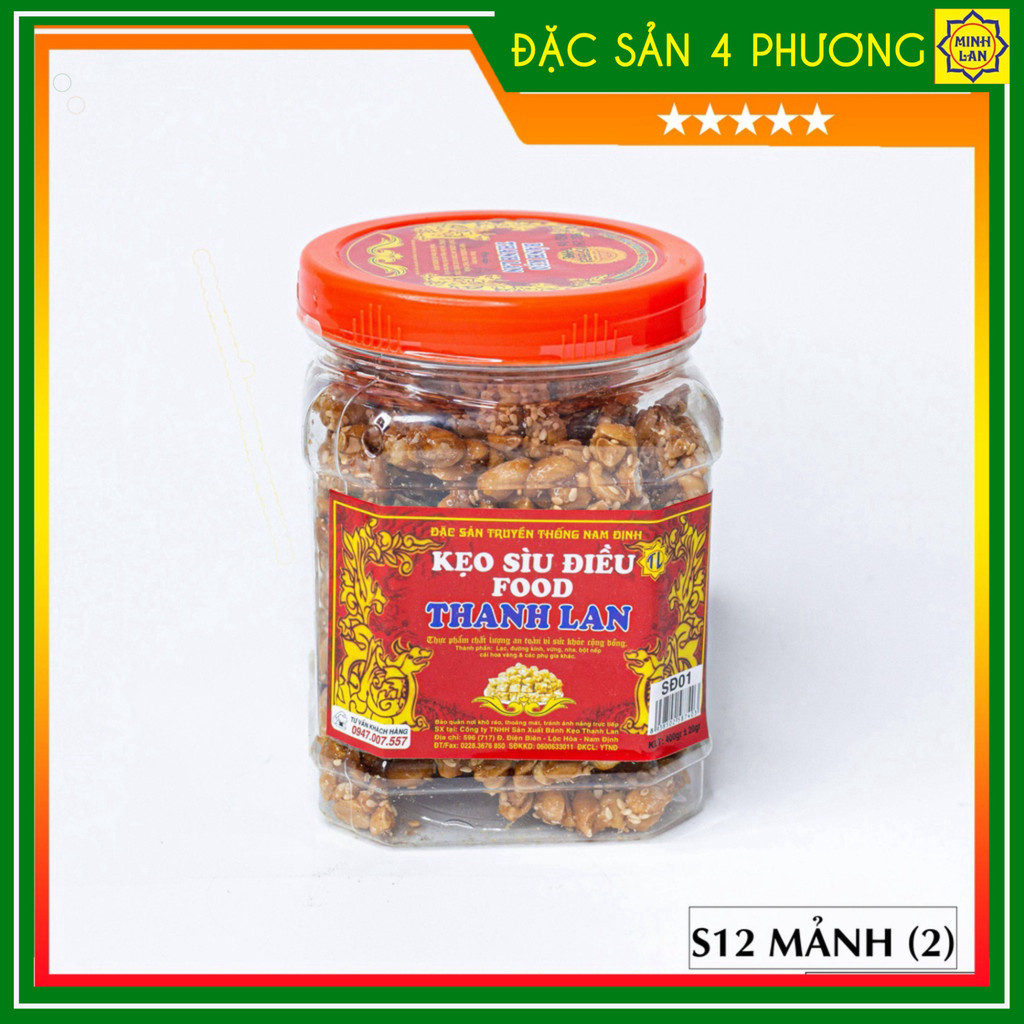Kẹo lạc sìu điều SD01 (400g) - Kẹo Sìu Châu Thanh Lan chính hiệu - Đặc sản Nam Định