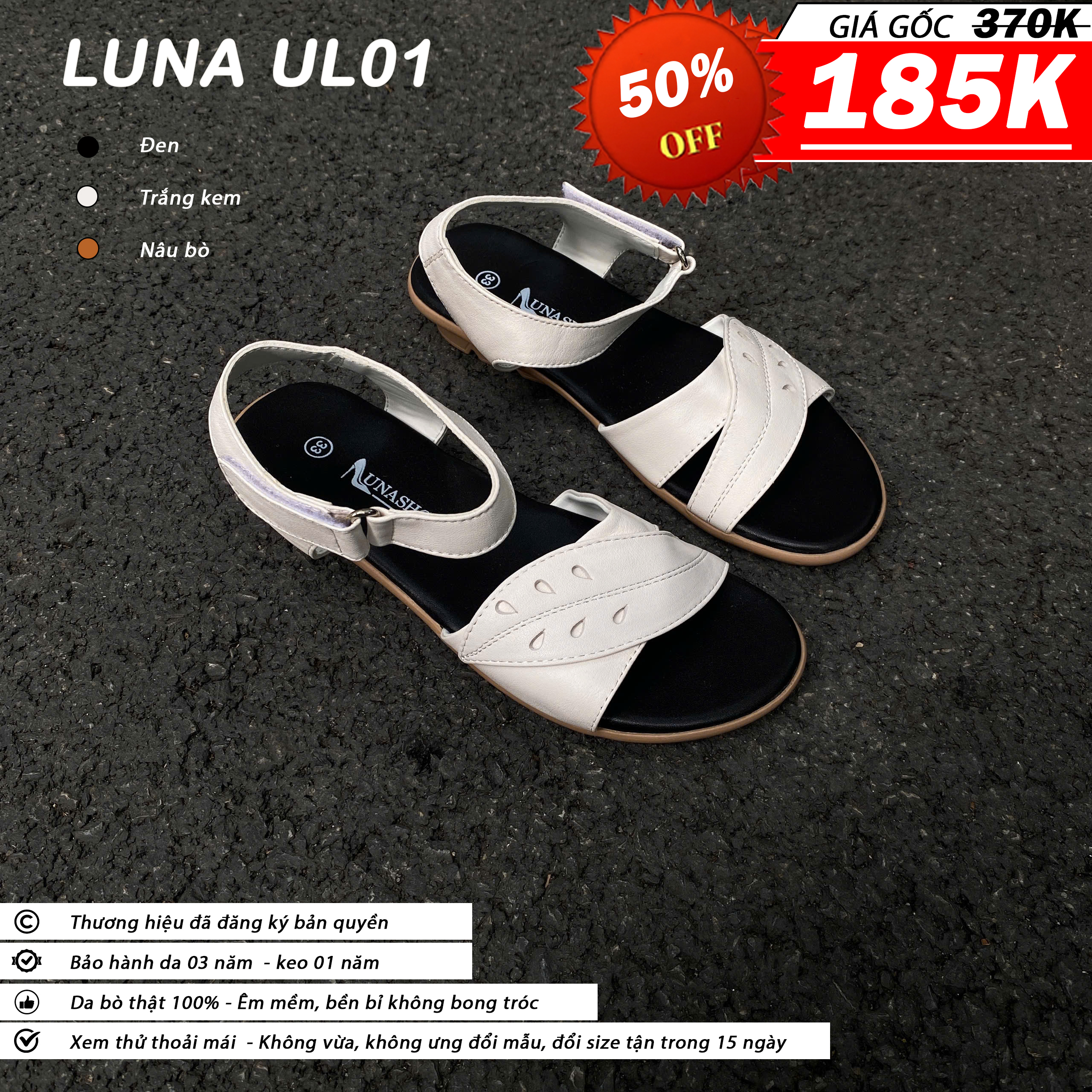 Luna UL01_thumbnail_6