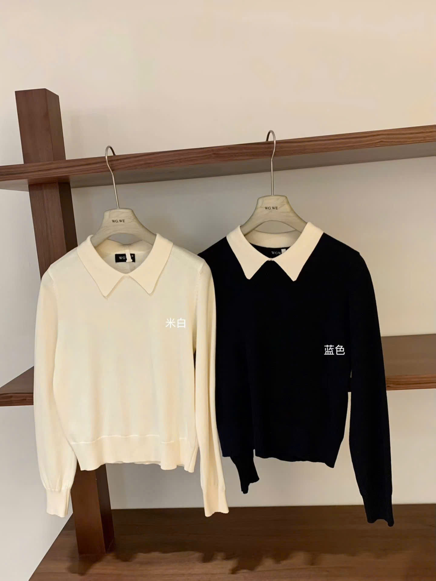 HA620 Áo có cổ tay dài ( KEM )