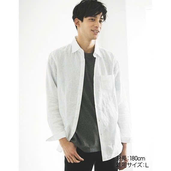 K922 AO NAM UNI_thumbnail_7