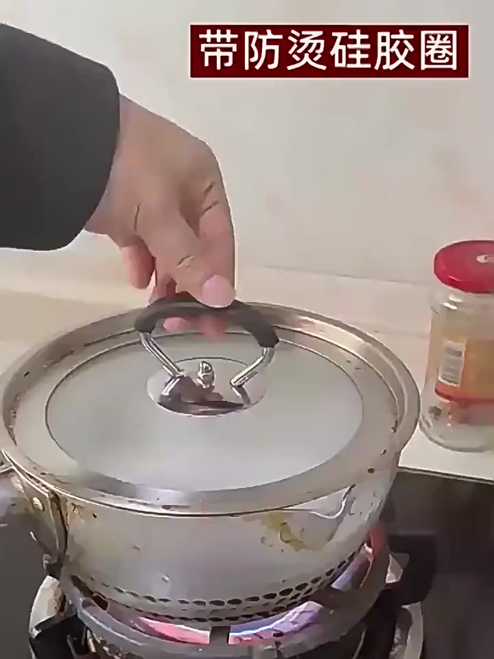 ที่จับฝาหม้อ