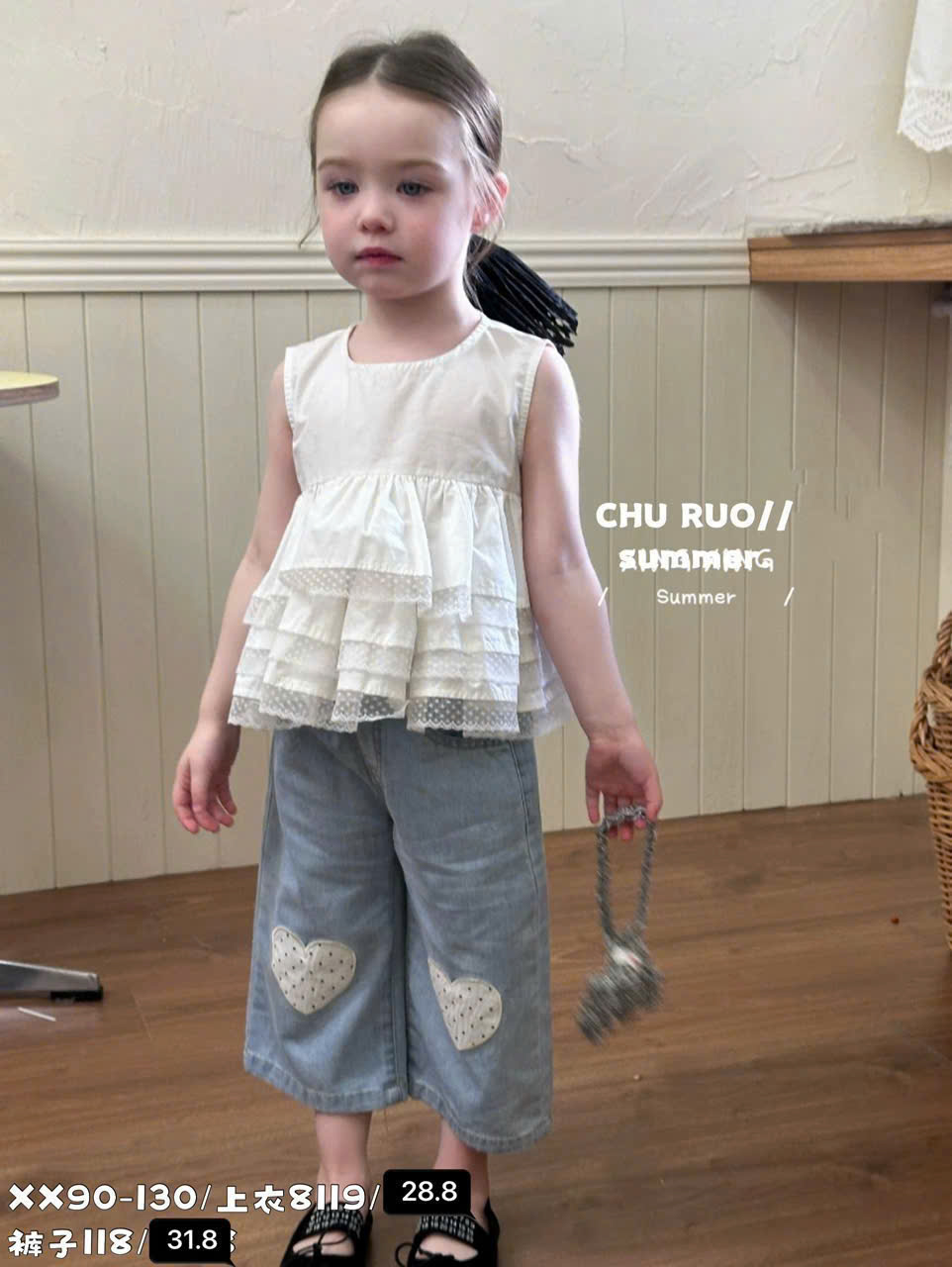 (Q43) Quần bò mềm họa tiết trái tim chấm bi_thumbnail_0