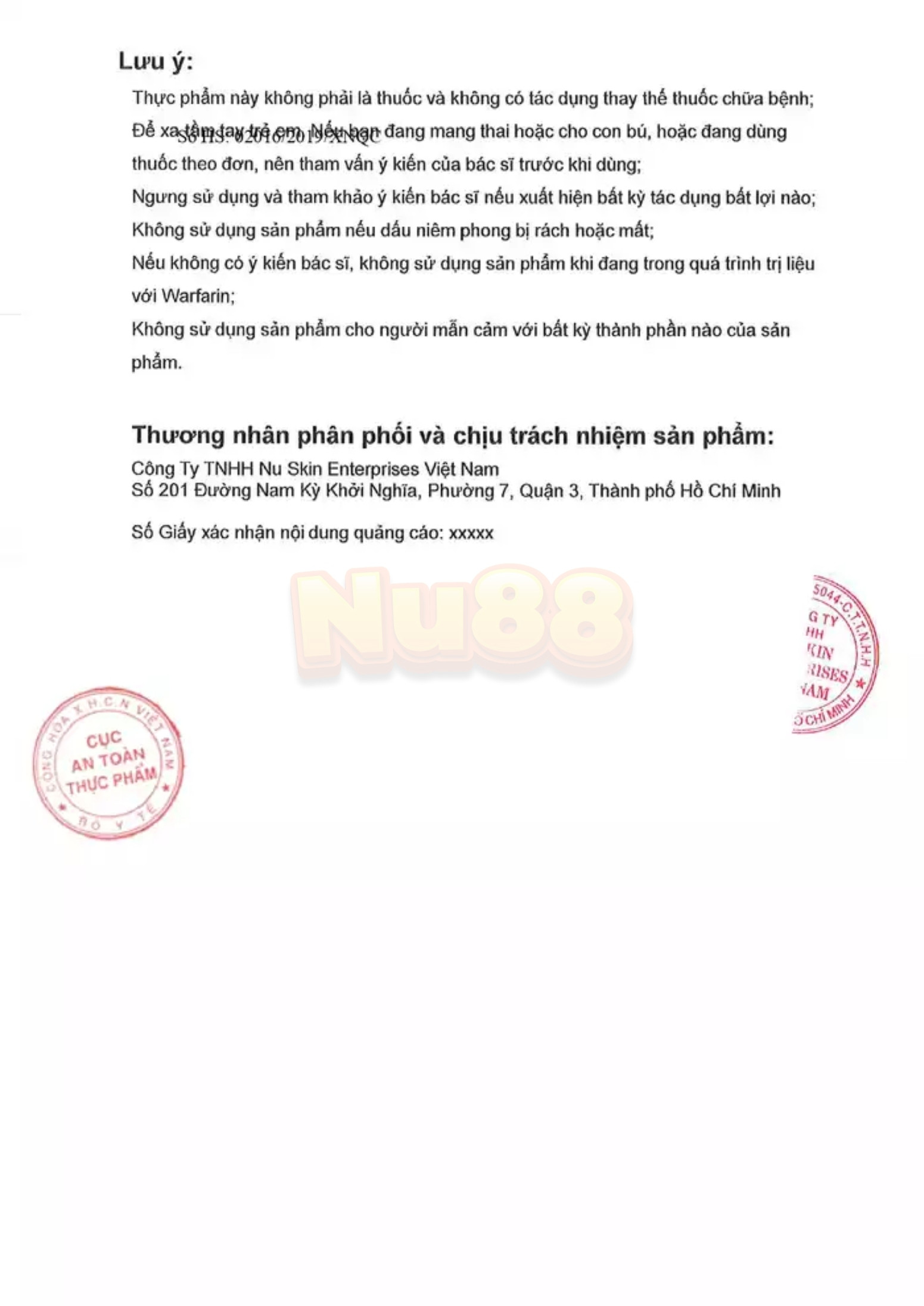 Thực phẩm bảo vệ sức khoẻ: Viên nang AGELOC Y-SPAN_thumbnail_19