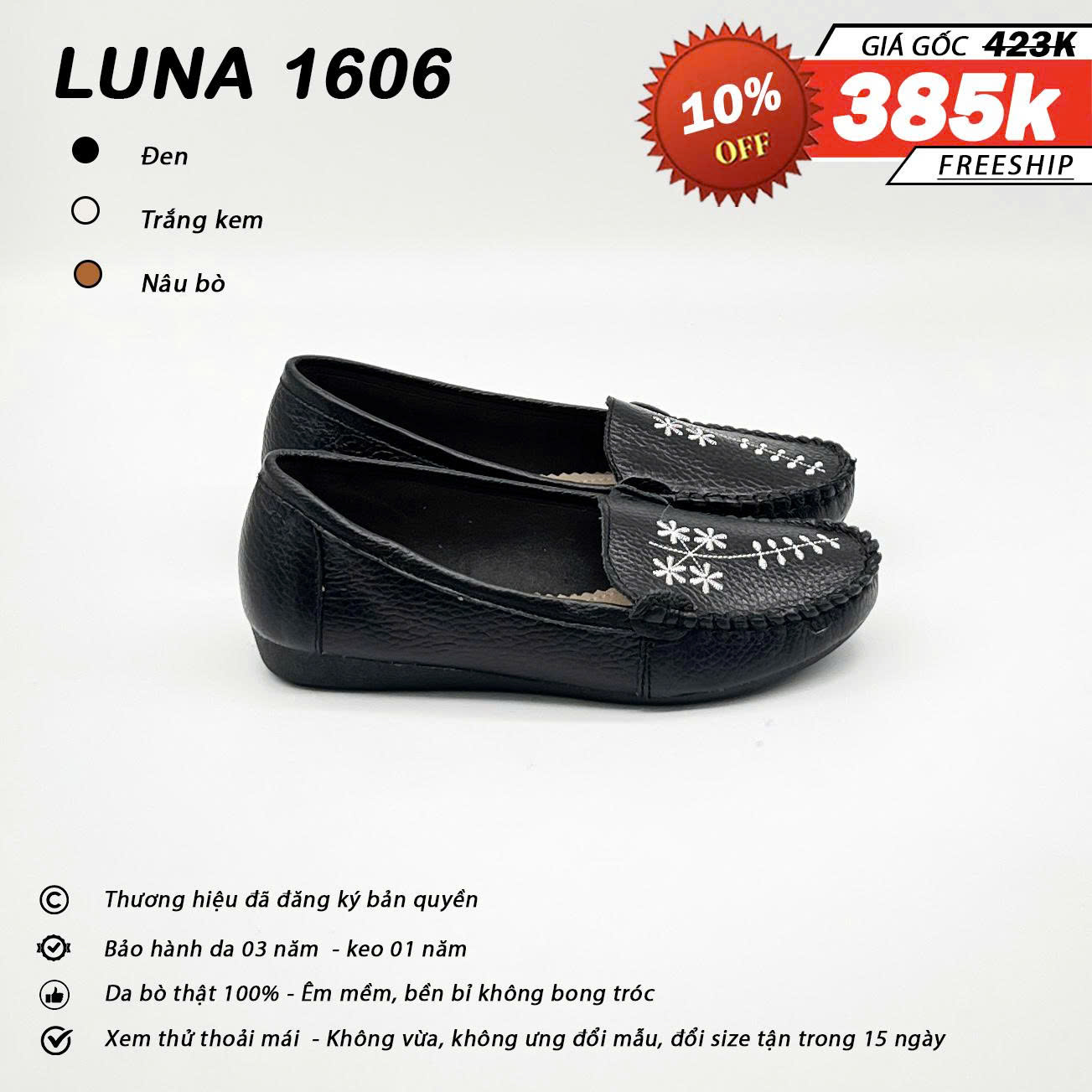 Luna 1606_thumbnail_5