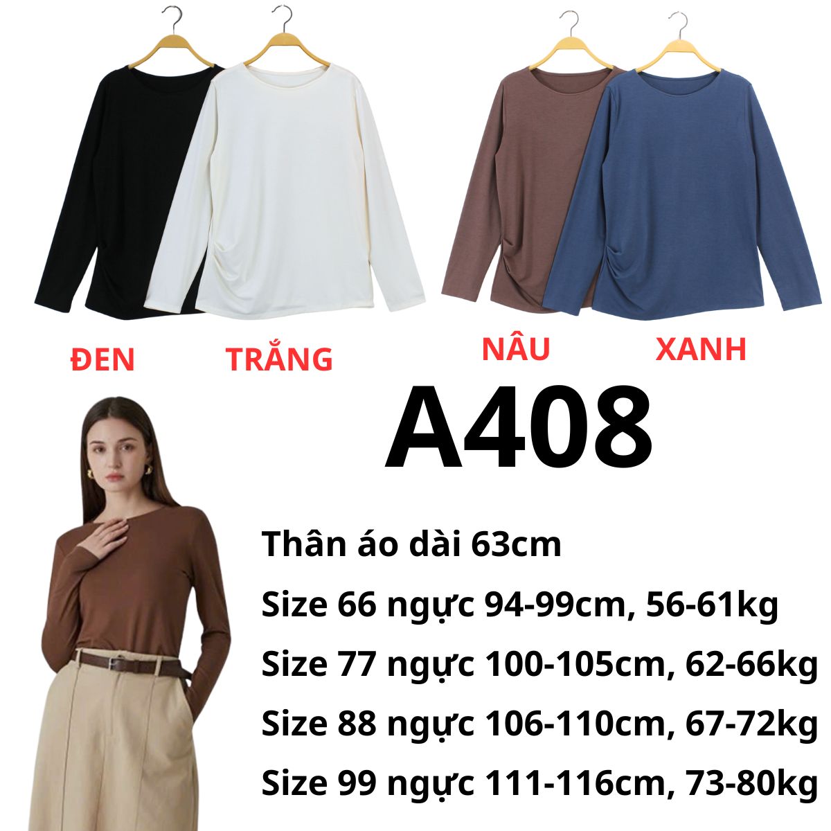 A408 Áo giữ nhiệt nữ