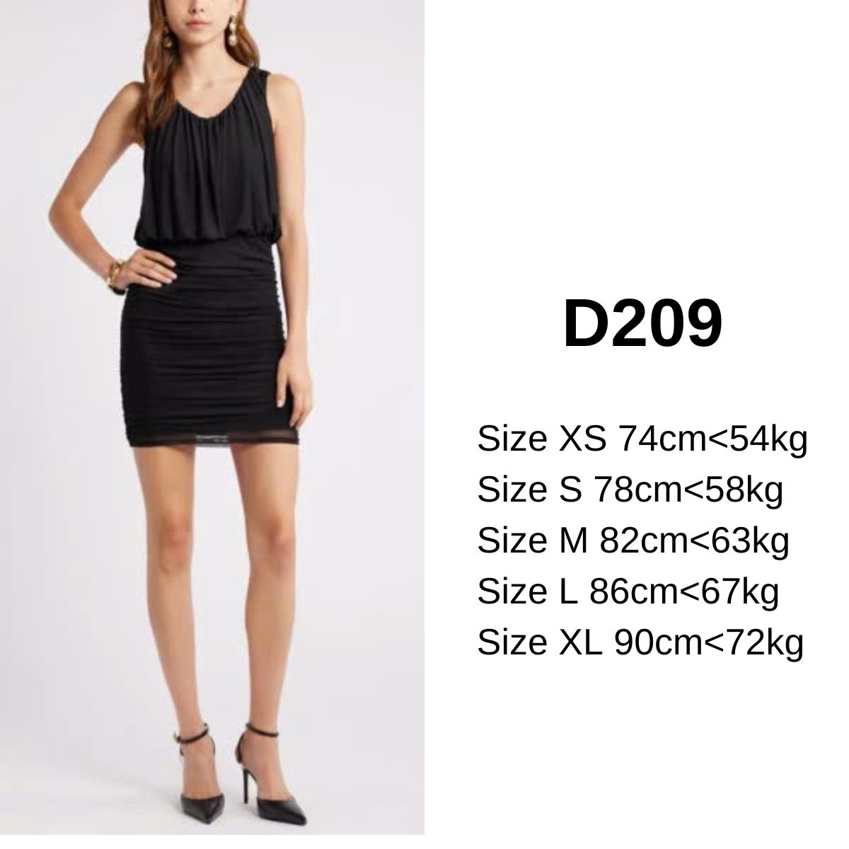 D209-ĐẦM NHÚN LƯỚI