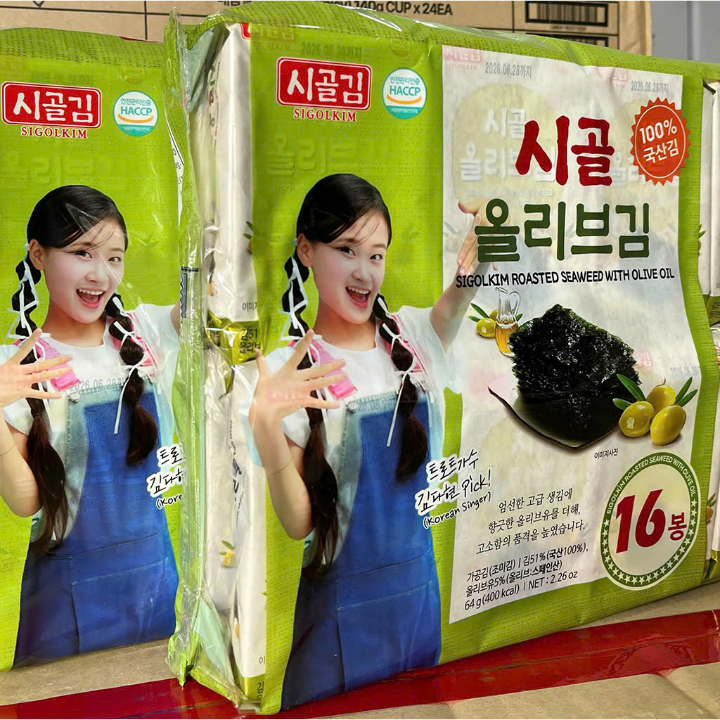 Rong Biển Ăn Liền_thumbnail_2