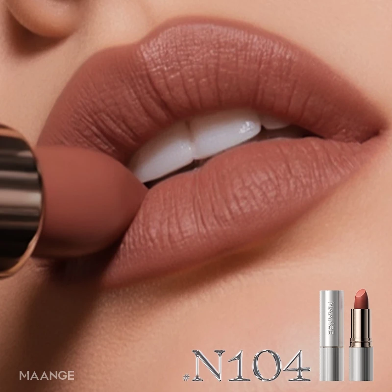 MAANGE Blur Matte Lipstick_thumbnail_25