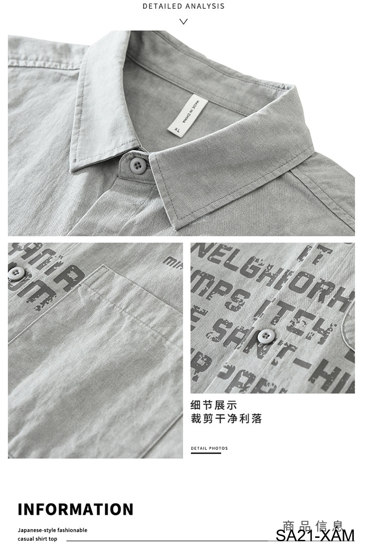 SA21 - Áo sơ mi nam dáng rộng phong cách Nhật Bản, cổ bẻ, tay dài, họa tiết chữ, chất cotton mềm mại_thumbnail_16