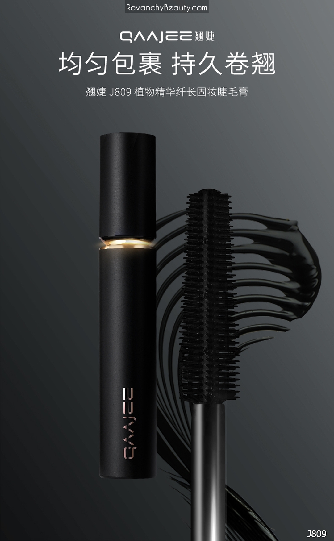 Chuốt Mi Siêu Mịn QAAJEE J809 - Công Nghệ Mới, Chống Nước, Dưỡng Mi Tối Ưu, Không Lem_thumbnail_8