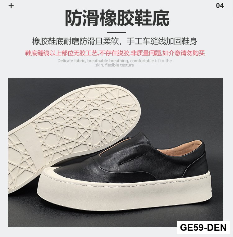 GE59 - Giày thể thao nam da cao cấp_thumbnail_2