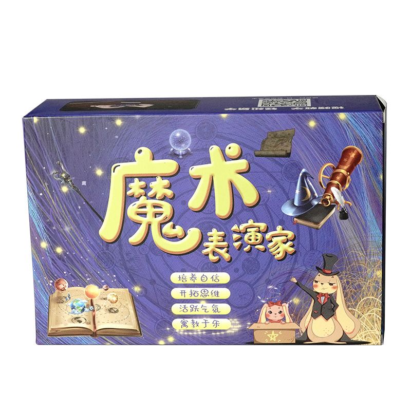 Đồ Chơi Làm Ảo Thuật Thần Kì Cho Bé_thumbnail_0