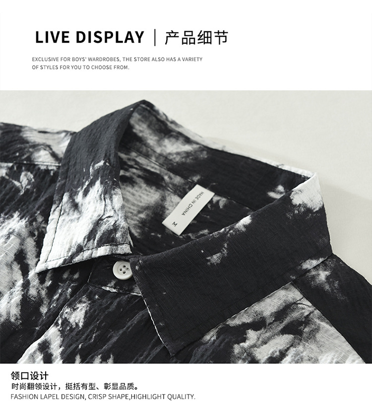 Áo sơ mi tay ngắn nam Nhật Bản – họa tiết nghệ thuật cá tính, form rộng thời trang, chất liệu Lyocell cao cấp, đa năng mặc hằng ngày_thumbnail_3