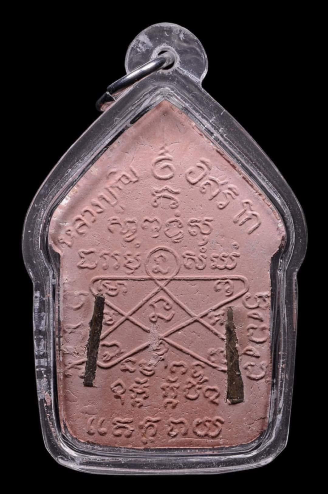 Phra Khun Paen Sak Hak - Bản Lớn, Màu Hồng, Khắc Takrut Sarika Bạc_thumbnail_1