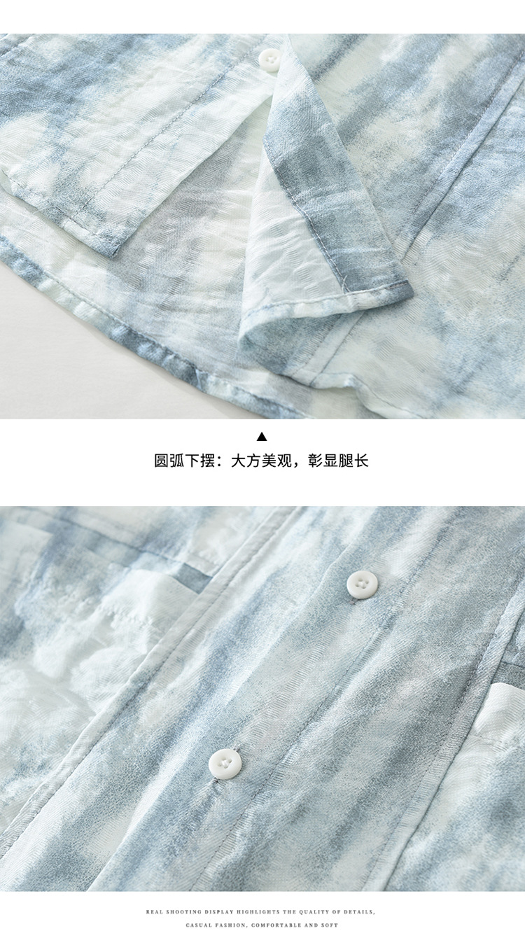 Áo Sơ Mi Nam Ngắn Tay – Lyocell Nhật Bản, Form Rộng Văn Học, Đa Năng_thumbnail_3