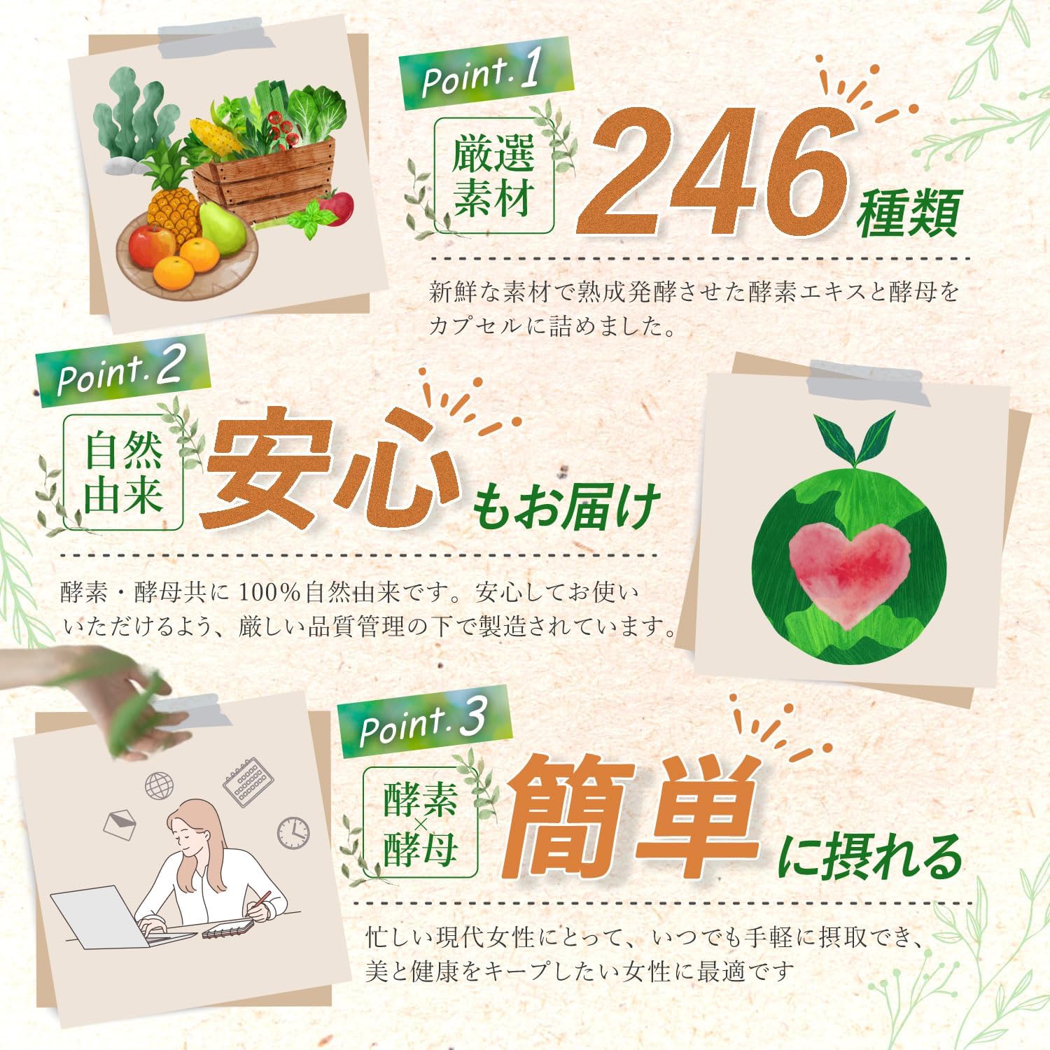 Enzyme tiêu hóa_thumbnail_2