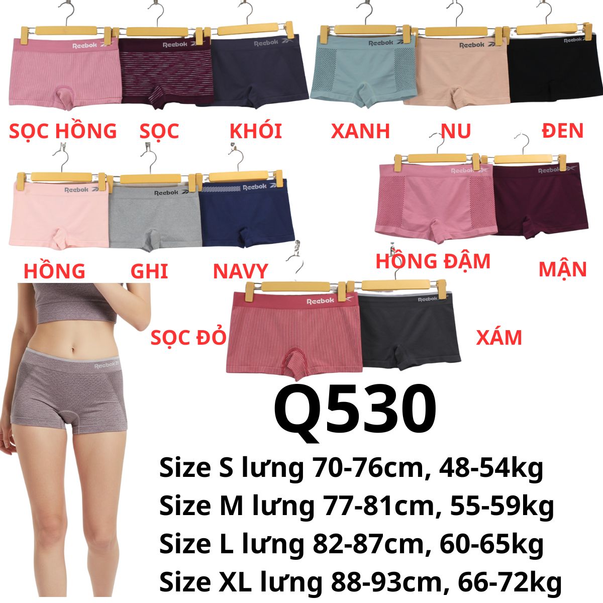 Q530 Quần chip đùi dệt RB
