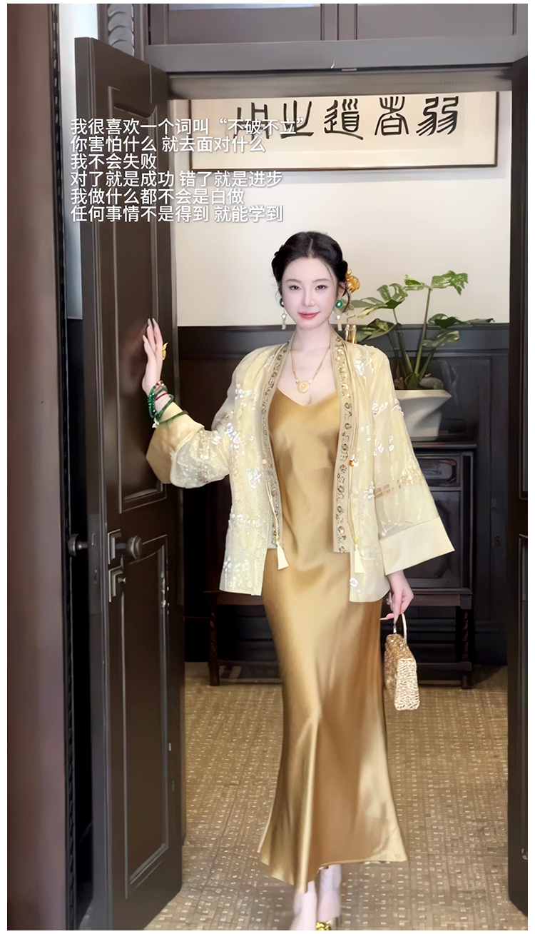 Đầm Lụa Vàng & Áo Choàng Kim Tuyến_thumbnail_4