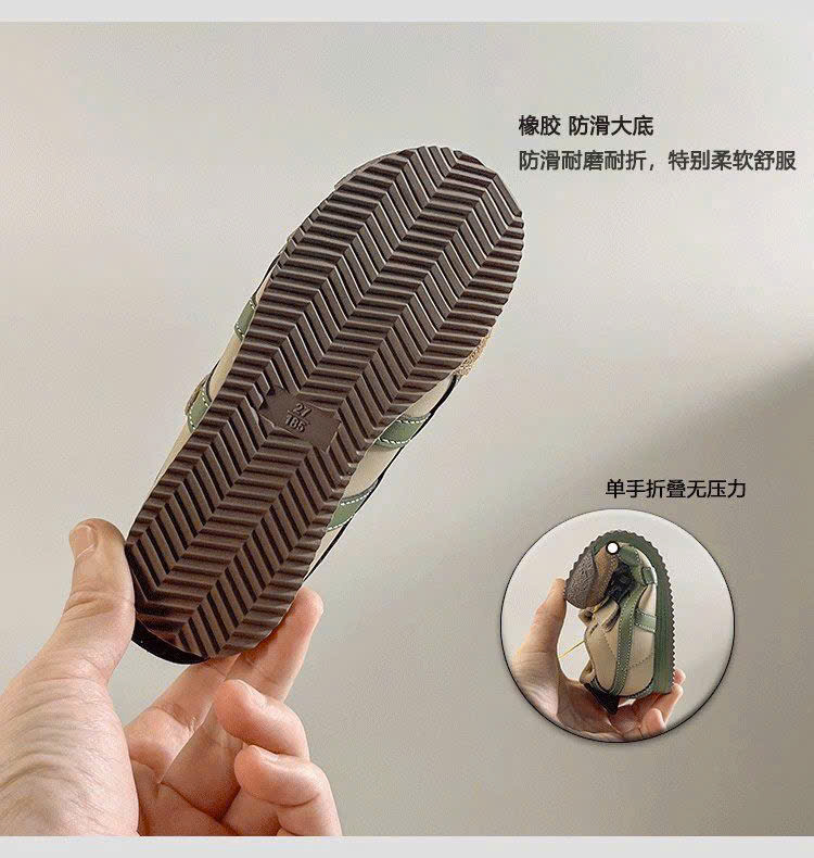 Giày phối viền bé ( TRẮNG )_thumbnail_6