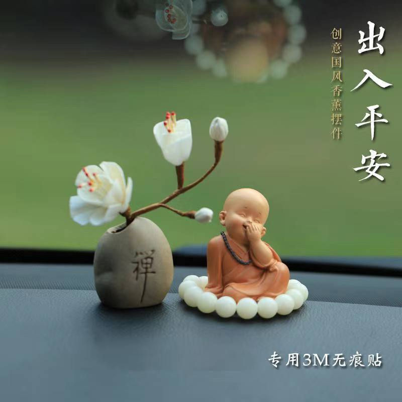 Chú Tiểu Khuếch Tán Tinh Dầu_thumbnail_2