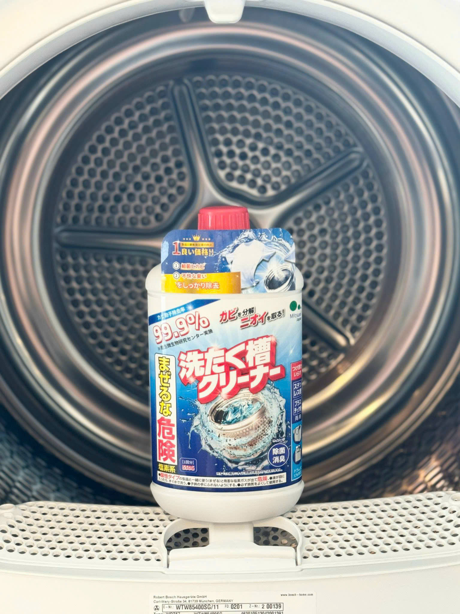 Nước Tẩy Lồng Giặt Mitsuei 550gr Nhật Bản