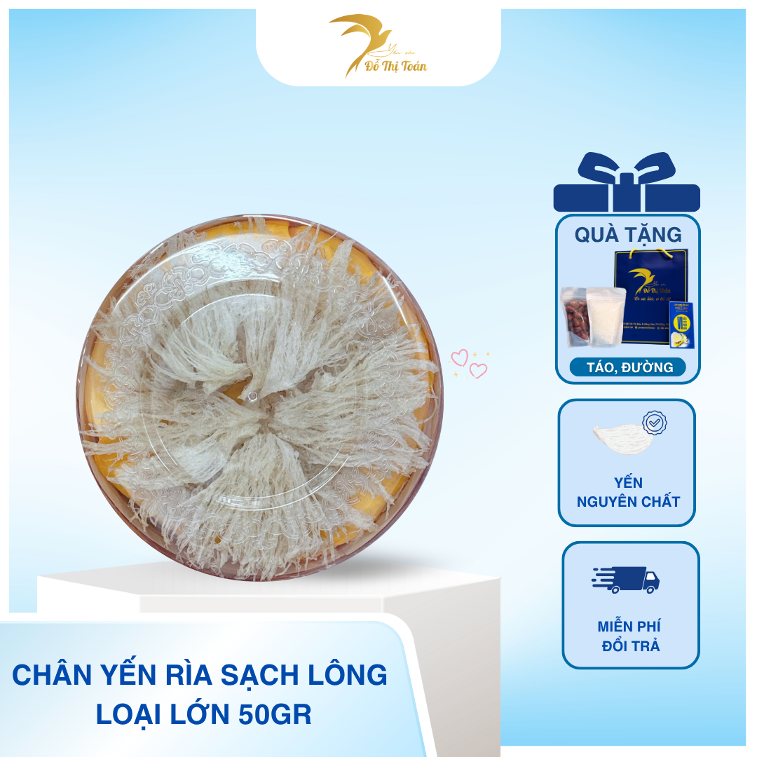 [S39] CHÂN RÌA SẠCH LOẠI LỚN - 50gr