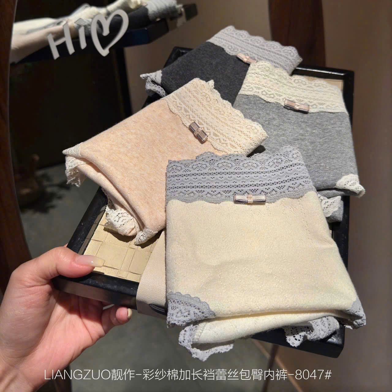 HU102 Set 5 quần lót phối ren ( NGẪU NHIÊN 3-4 MÀU )