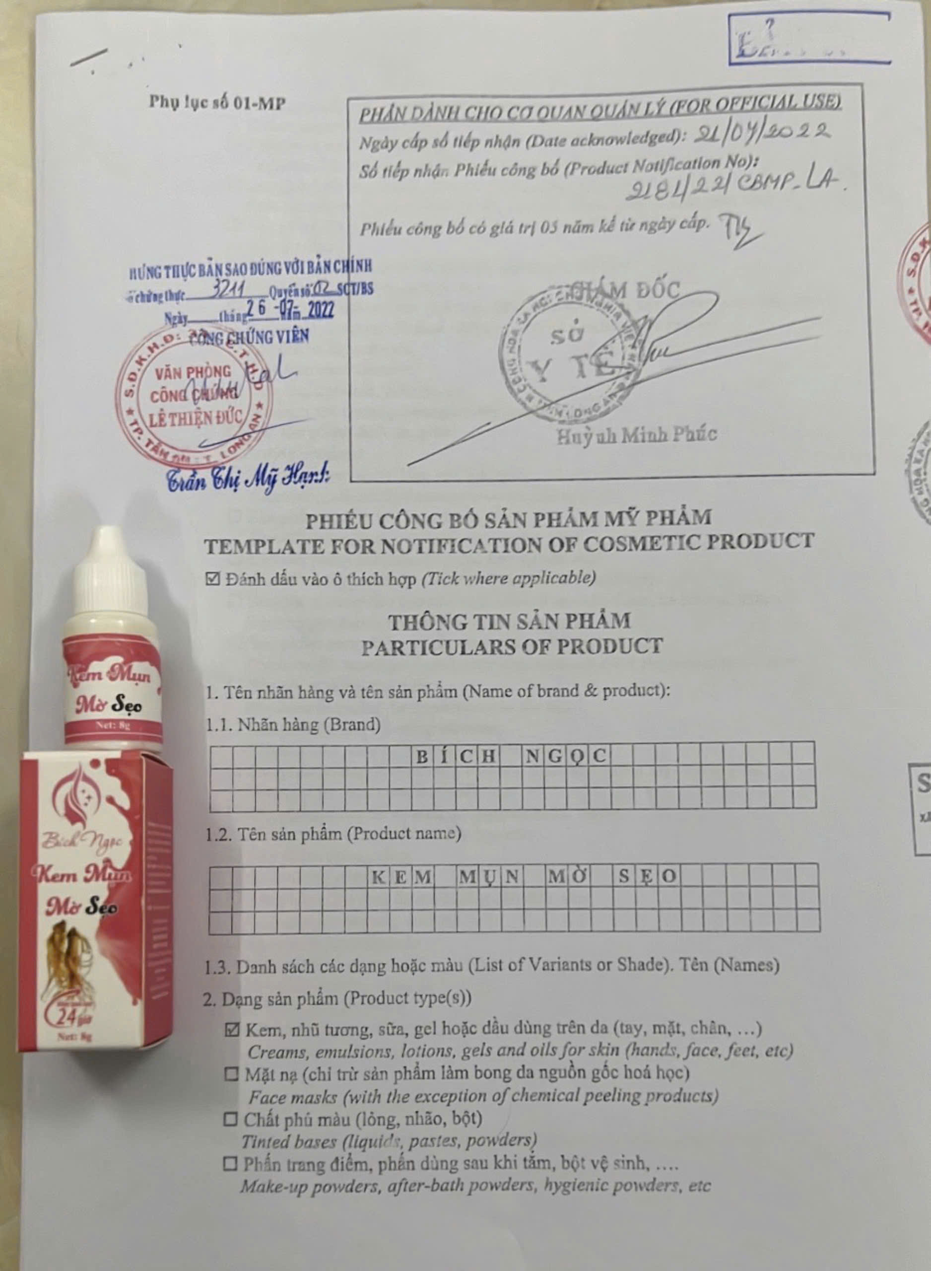 💎 KEM TRỊ MỤN BÍCH NGỌC 💎_thumbnail_3