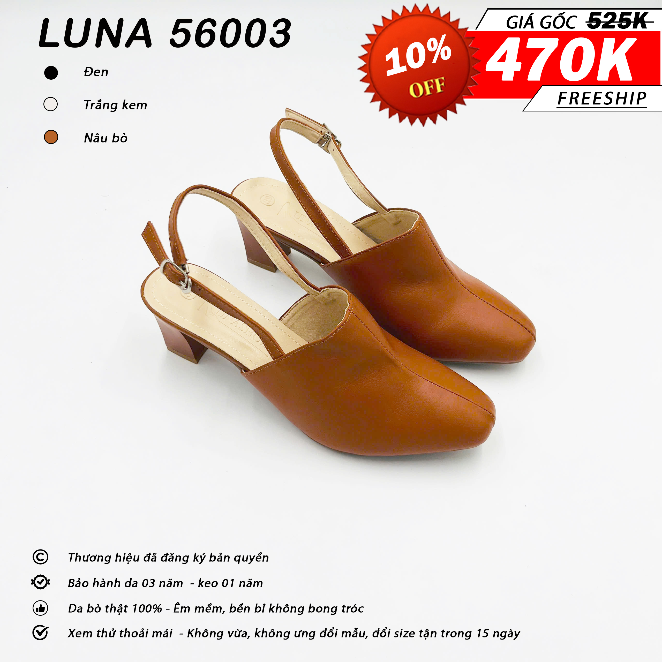 Luna 56003_thumbnail_3