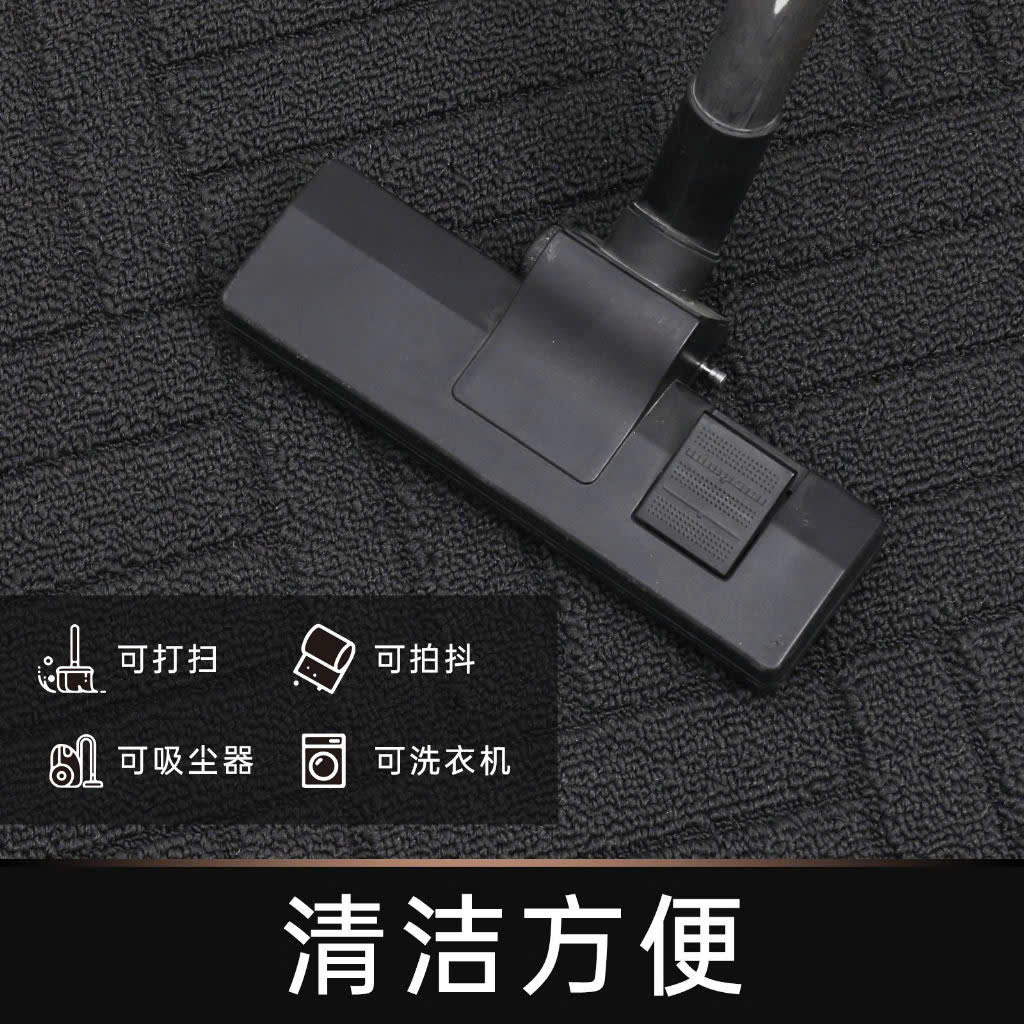 Thảm lau chân Xám - MAT01-GR_thumbnail_13