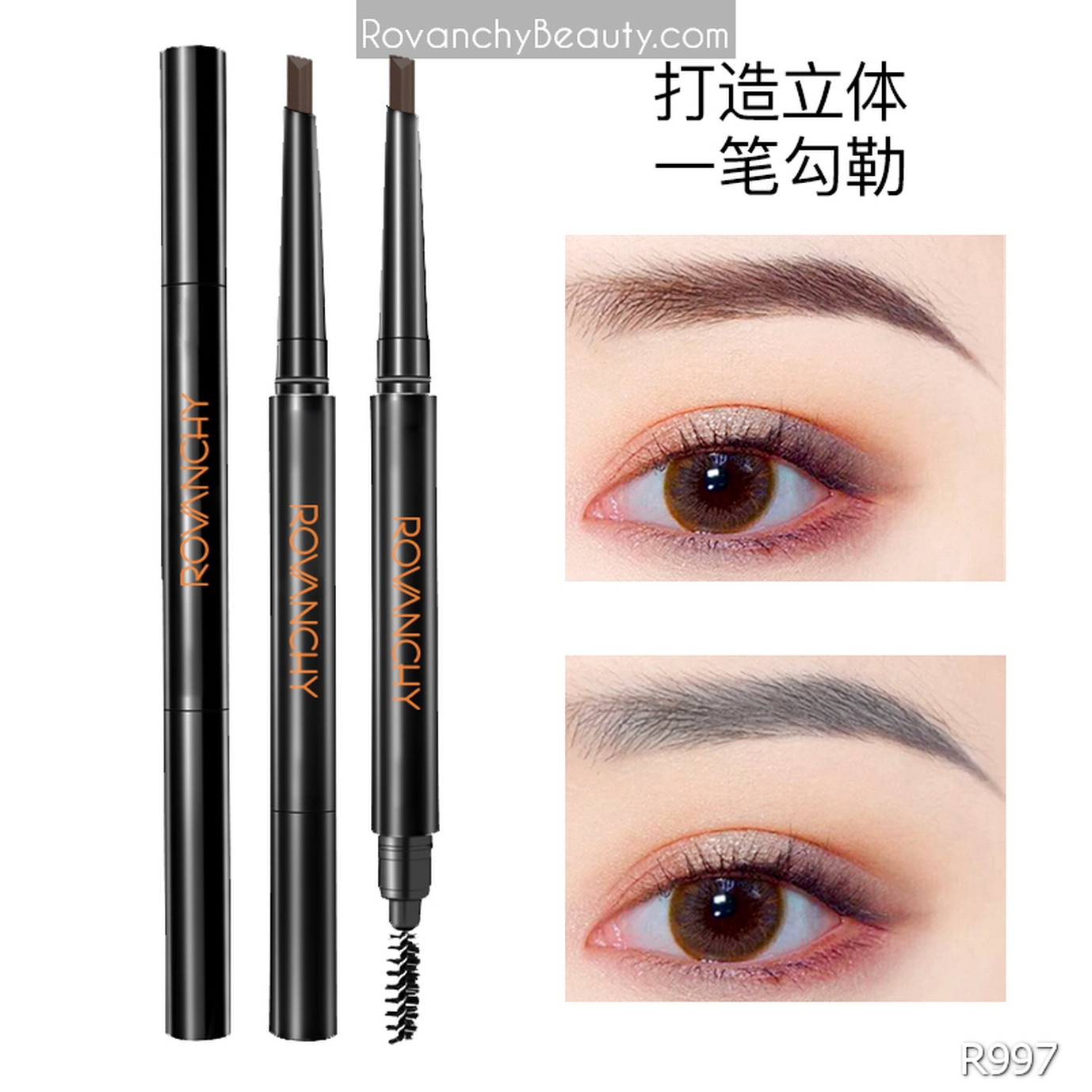 R997 Chì Kẻ Mày 2 Đầu Chống Nước, Lâu Trôi ROVANCHY – Kẻ Mày Tự Nhiên, Bền Màu, Dễ Kẻ Cho Người Mới_thumbnail_12