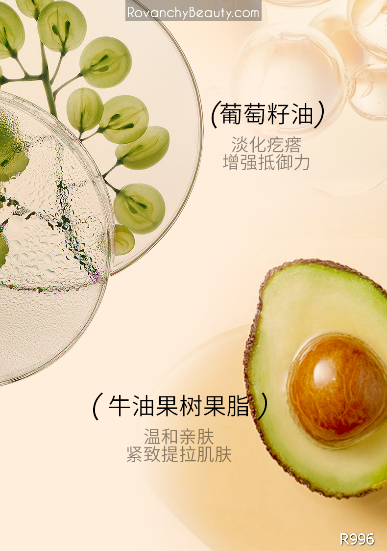 Kem BB dưỡng ẩm Centella Asiatic R996 ROVANCHY_thumbnail_11