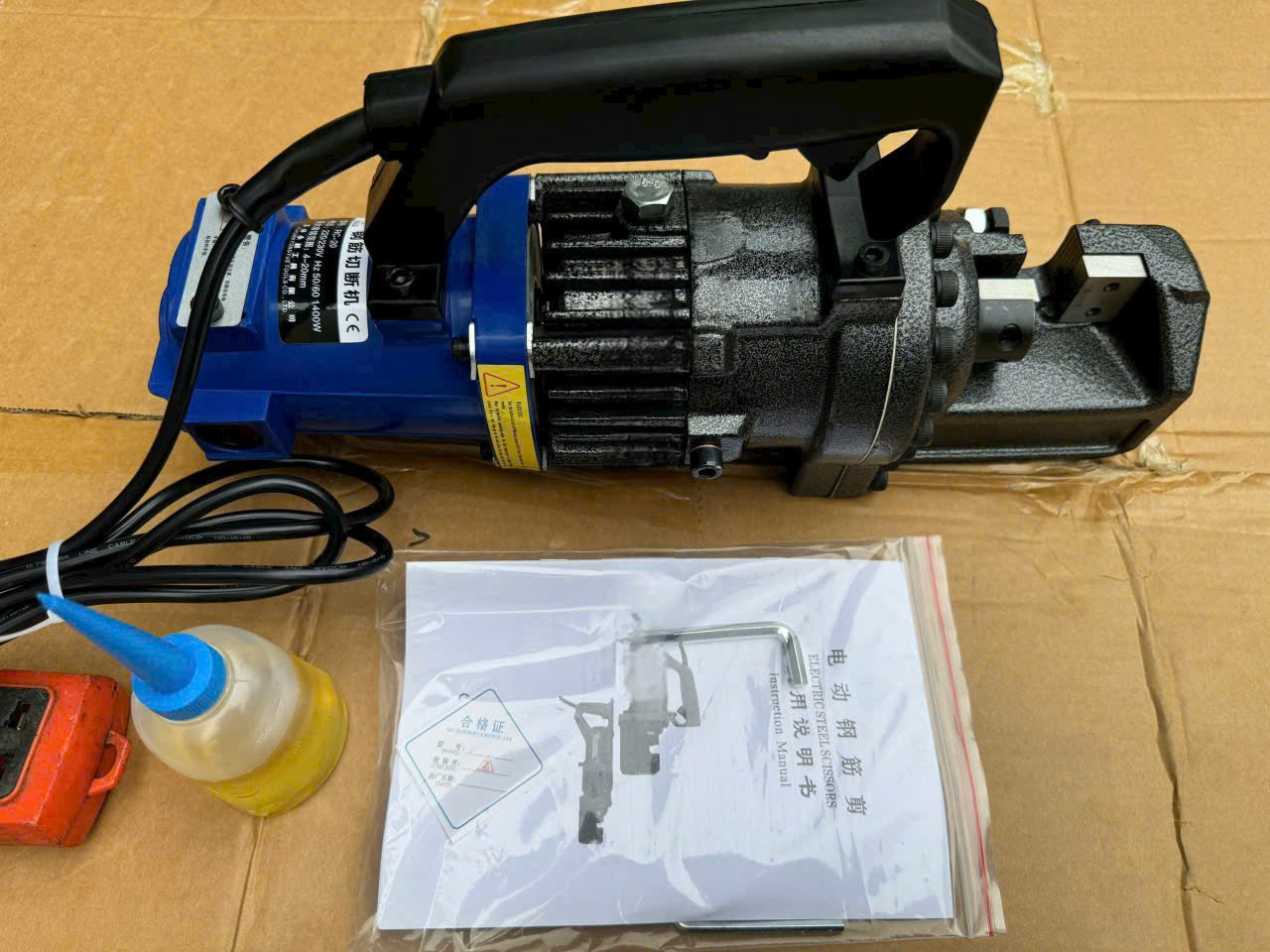 máy cắt thép cầm tay RC16, RC20, RC22, RC25_thumbnail_16