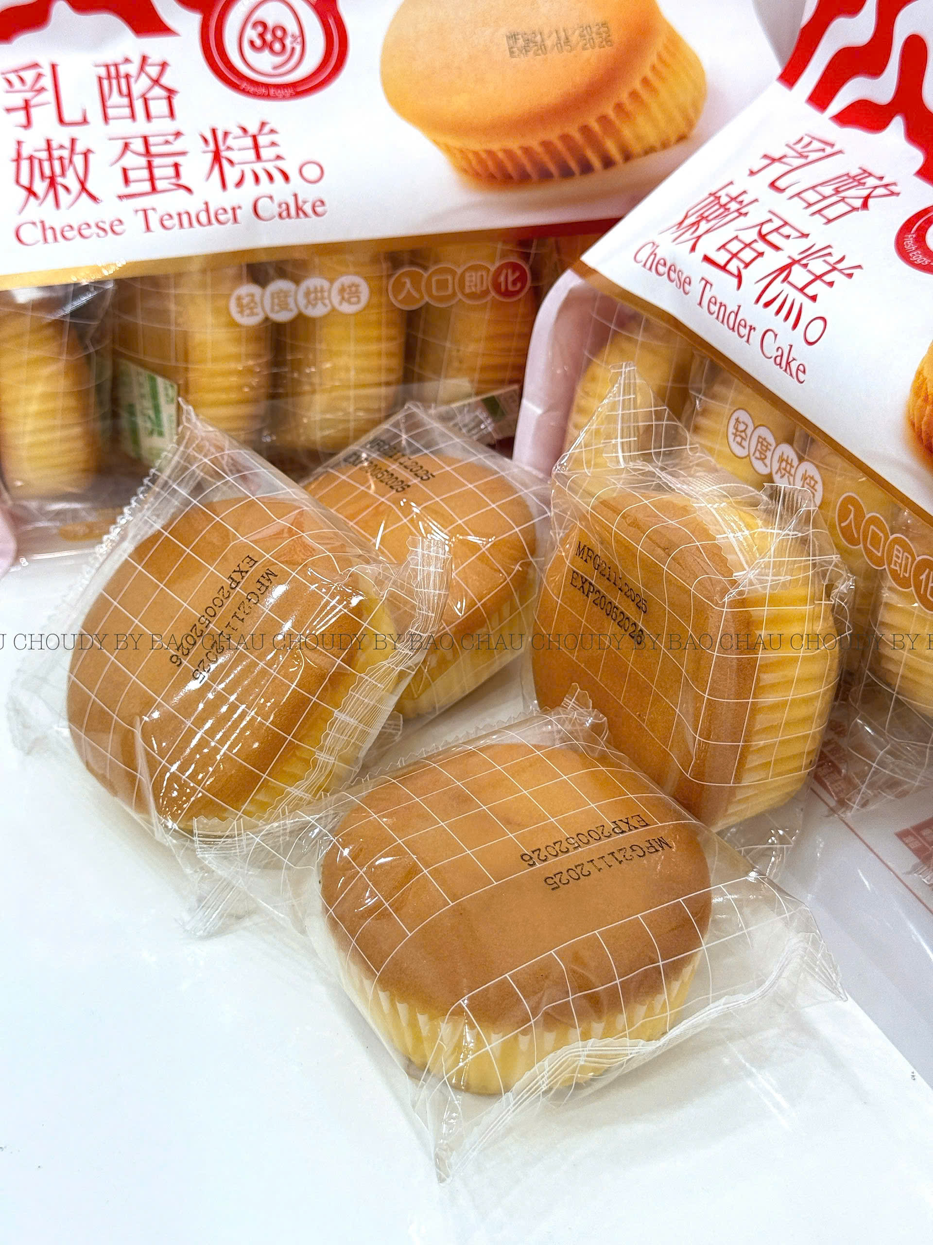 S271 SET 2 BỊCH BÁNH BÔNG LAN PHÔ MAI TRÒN_thumbnail_5