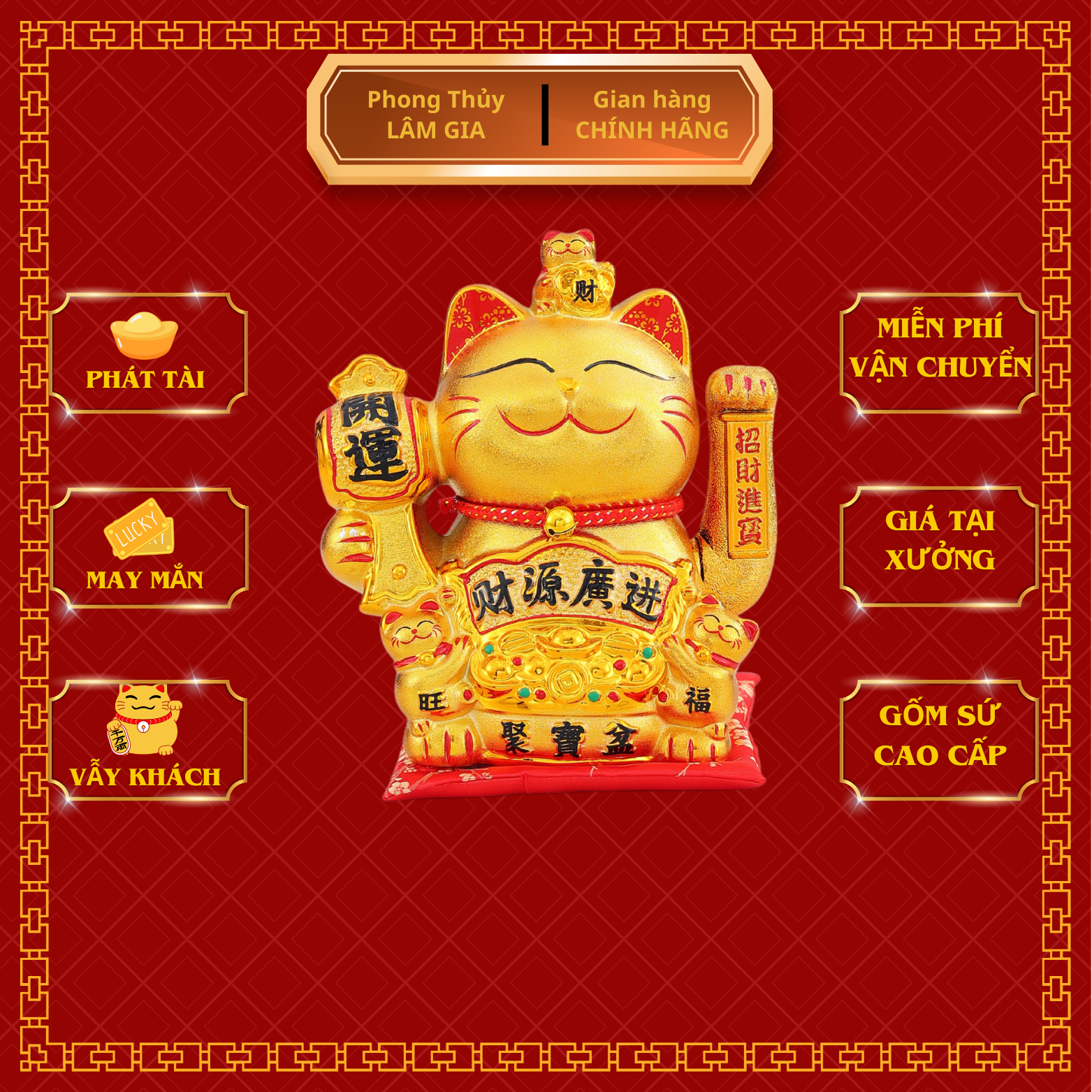 Mèo Thần Tài - 1459