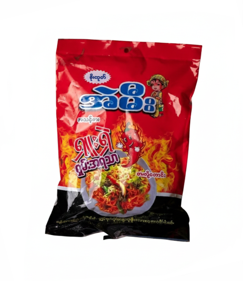 အဲမီး ရှူးရှဲ ရှမ်းခေါက်ဆွဲ