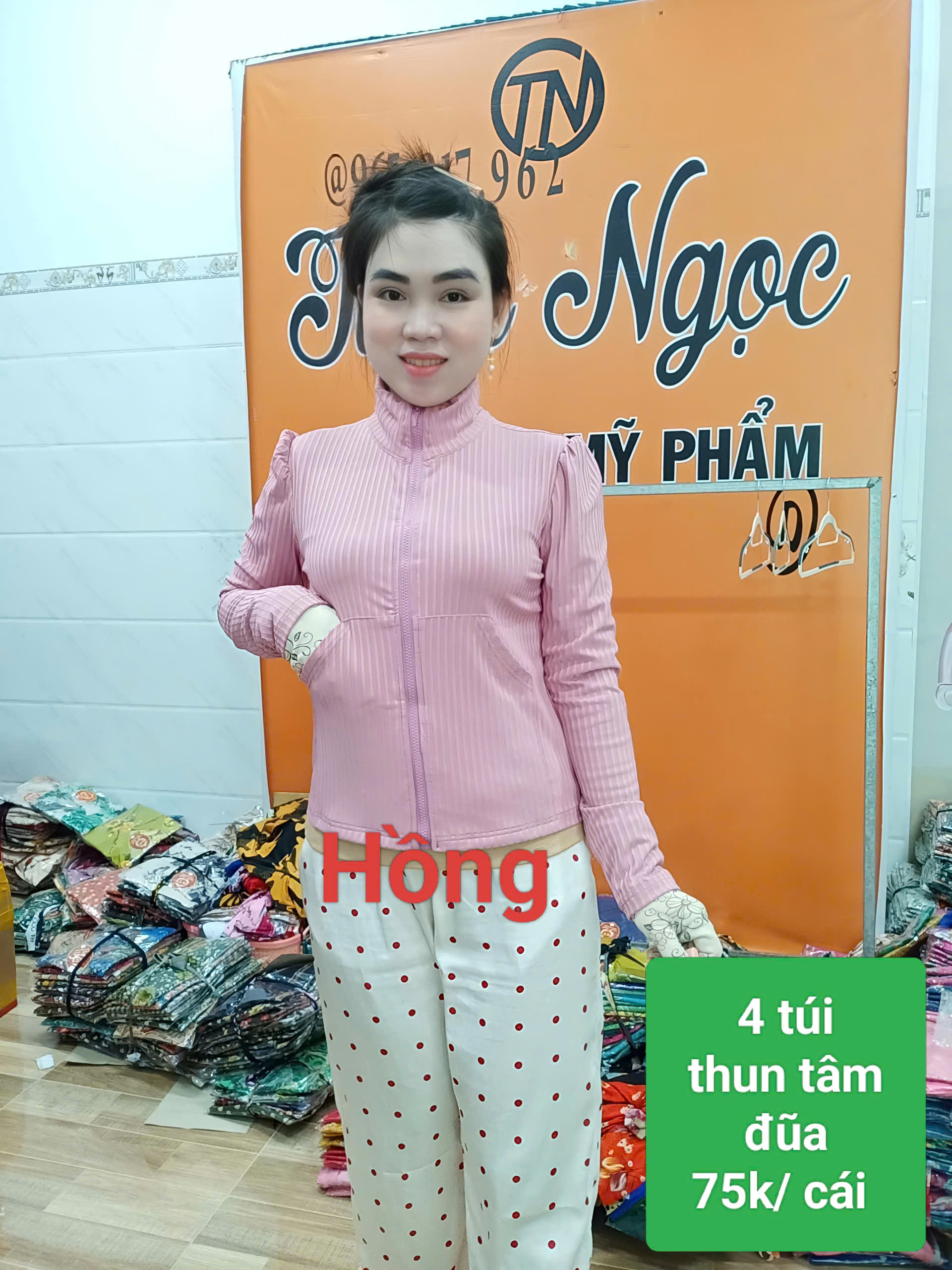 Hồng