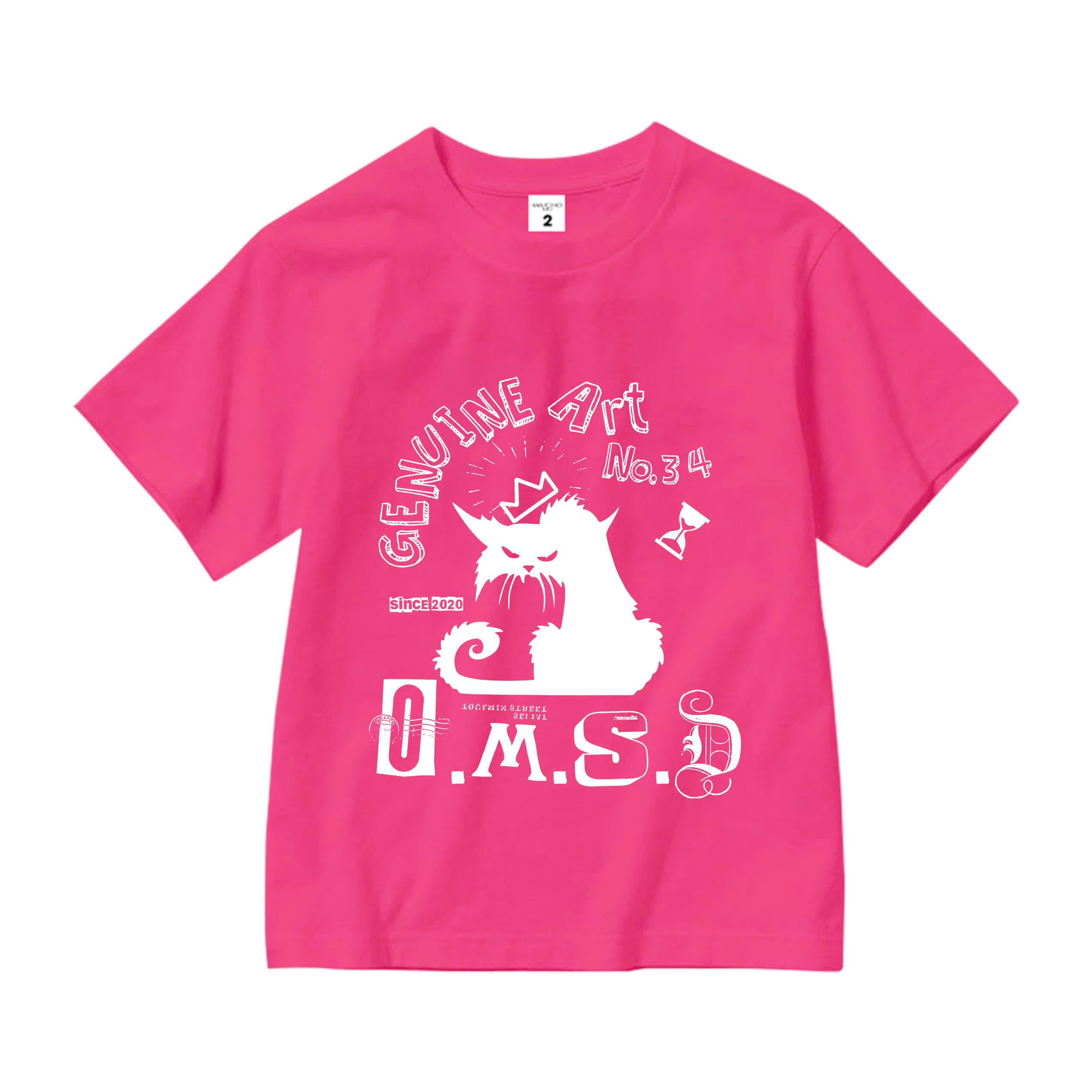 Áo thun cho bé form rộng dáng ngắn AED2275 Miucho Kid chất vải cotton mềm mại thoáng mát in graphic_thumbnail_11