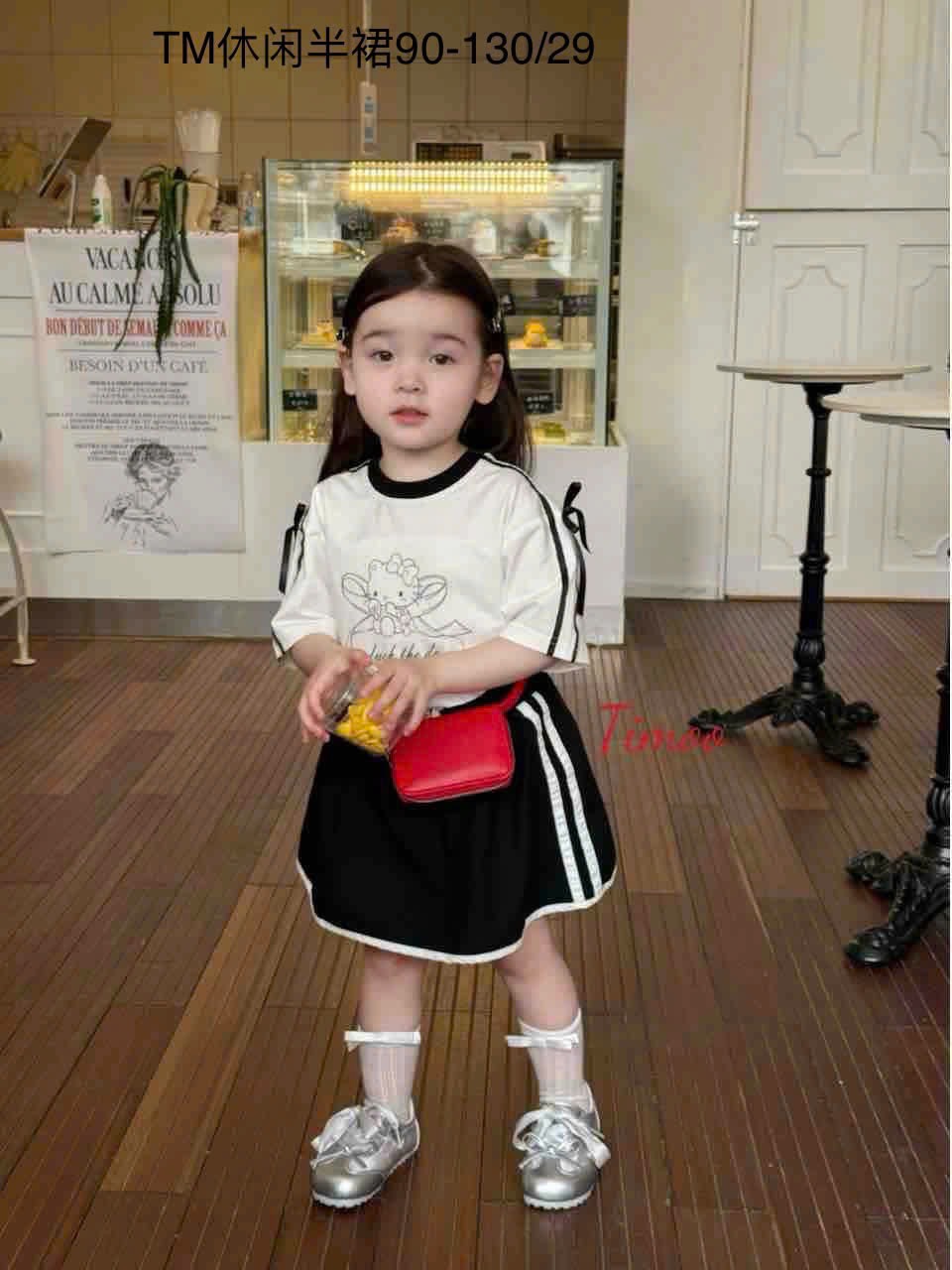 (CV12) Chân váy gió cạp chun thêu chữ màu đen có lót quần_thumbnail_0