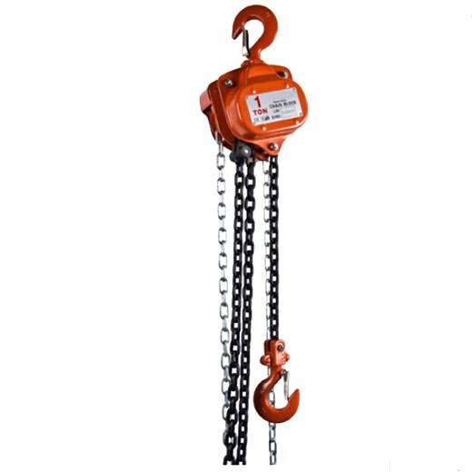 Palang xích kéo tay HSZ 1 tấn, 2 tấn, 3 tấn và 5 tấn – Bản xích 2,5m và 5m_thumbnail_5