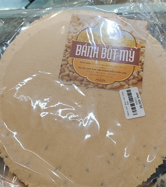 Bánh quế - Đan viện Châu Sơn_thumbnail_0