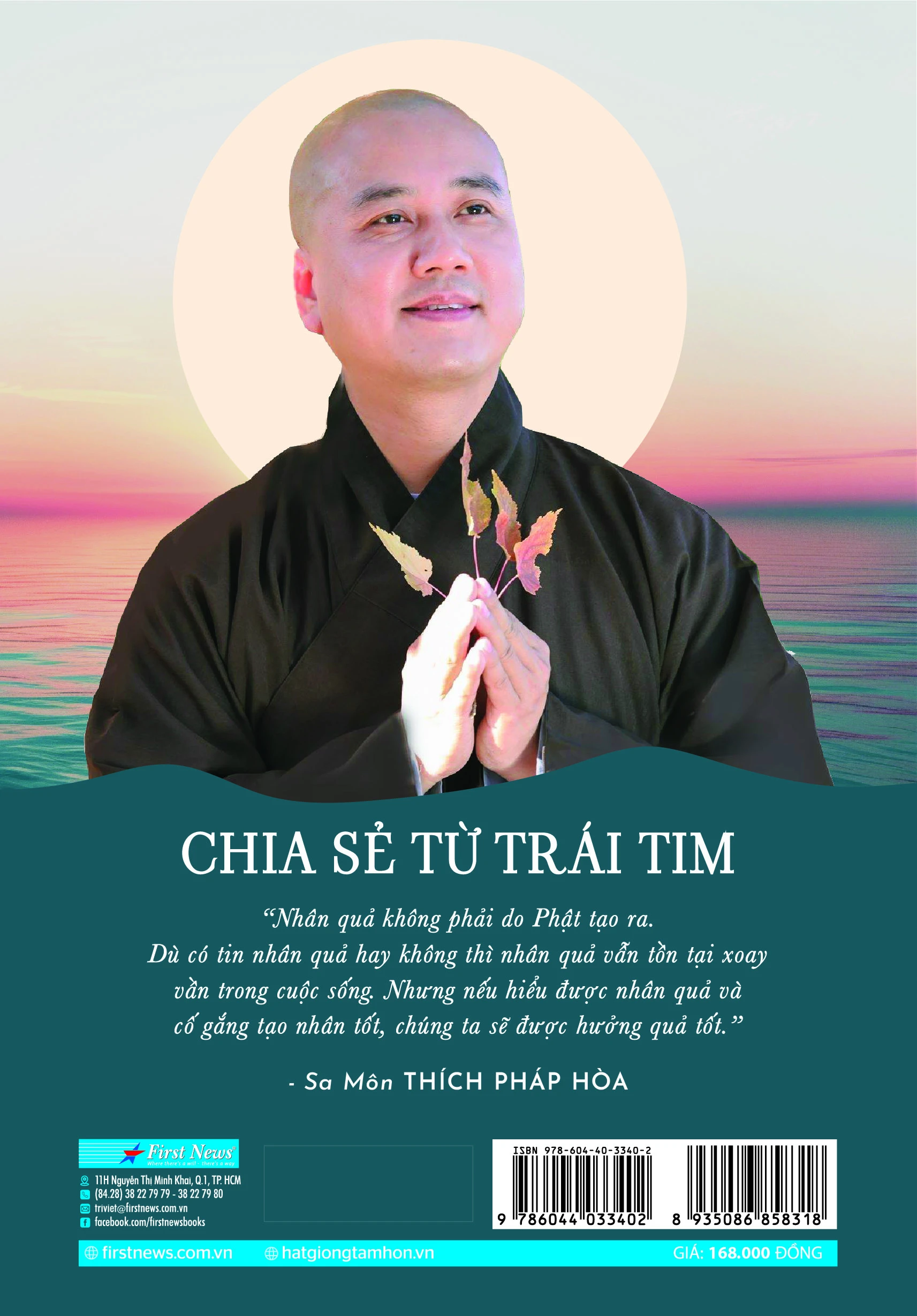 Chia Sẻ Từ Trái Tim - Sa Môn Thích Pháp Hòa_thumbnail_2