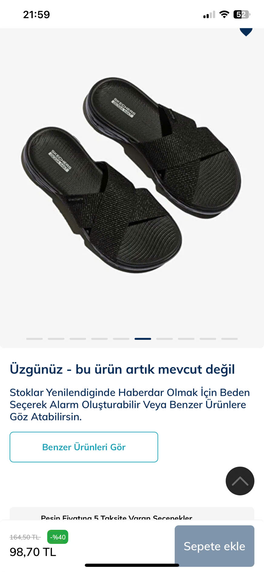 D1 DEP NU_thumbnail_3