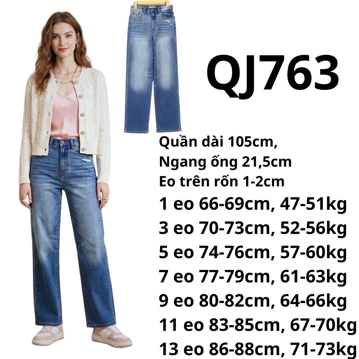 QJ763- Quần jeans ống suông