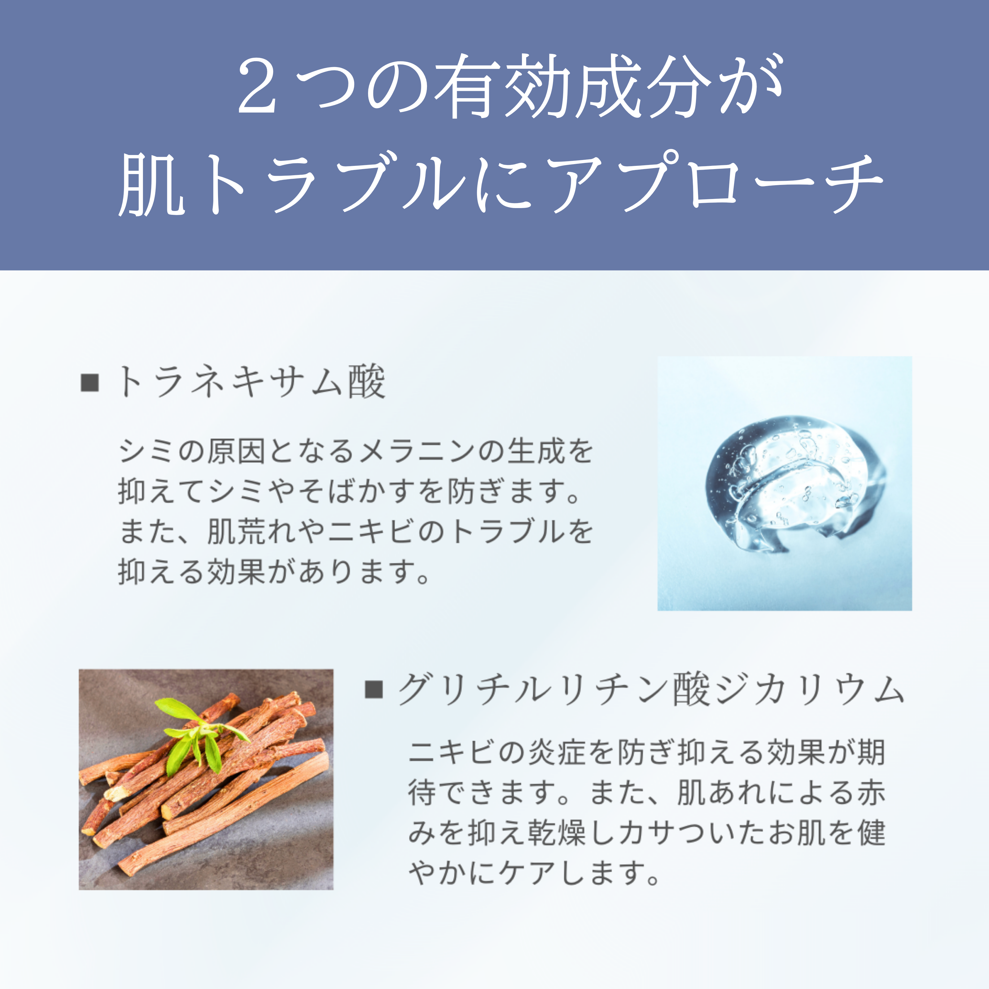 W01 - Serum dưỡng trắng, mờ nám_thumbnail_5