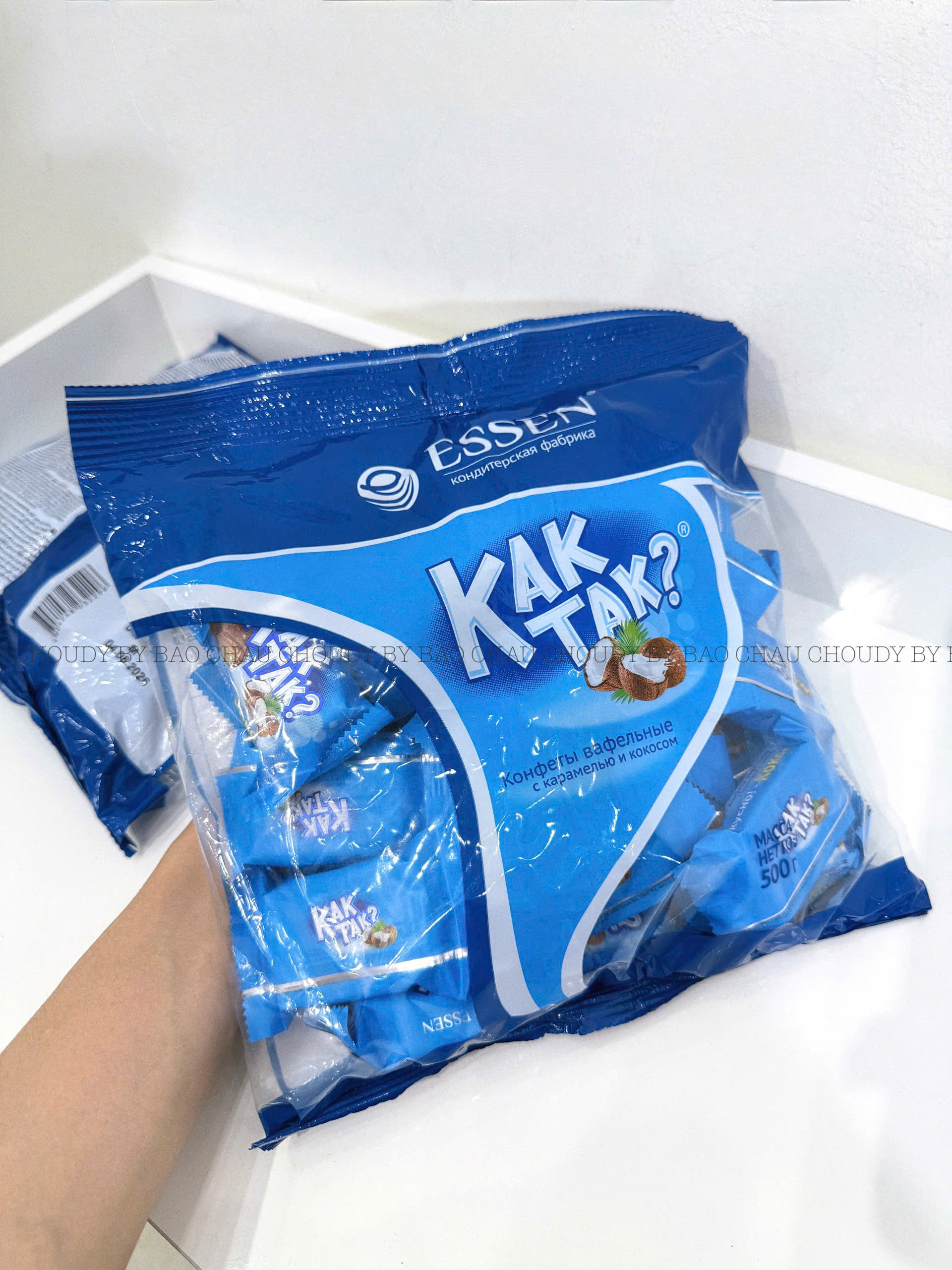 K107 KẸO SOCOLA DỪA