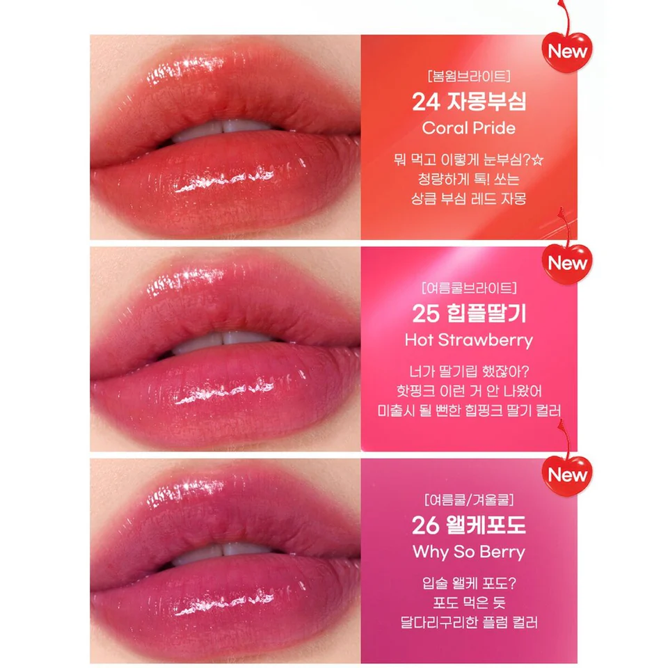 PERIPERA Ink Mood Glowy Tint 4g_thumbnail_4